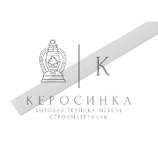 Термоусаживаемая трубка Rexant 13,0/6,5 мм, белая, упаковка 50 шт. по 1 м