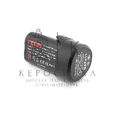 Аккумулятор для Bosch (p/n:2607335262, 2607335274, 2607335374, 2607335709, BAT120), 2.6Ah 12V Li-ion