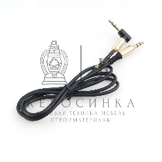 Кабель Cablexpert аудио 90˚ CCAB-02-35MML-1MB. 3.5 Jack (M)/3.5 Jack (M), черный, 1м, блистер