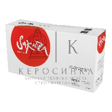 Картридж лазерный Sakura CZ192A для HP LaserJet Pro M435, M701, M706 черный, 12 000 к.