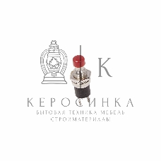 Выключатель-кнопка металл Rexant 220V 2А (2с) (ON)-OFF Ø7.2 красный Micro