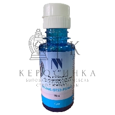 Чернила NVPrint пигментные GT52 для HP DeskJet GT 5810, 5820, 5822, Ink Tank 115, 310, 315, 319, 410, 419, 415, Smart Tank 515, 615 (70мл) Cyan