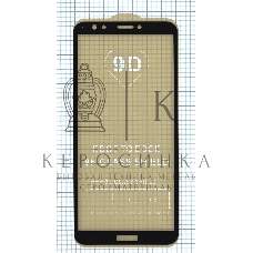 Защитное стекло 