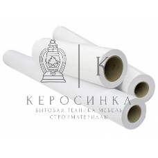 Бумага Lomond офсетная 