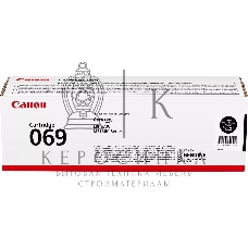 Картридж лазерный Canon 069BK (5094C002) черный (2100 стр.) для Canon MF752Cdw/754Cdw, LBP673Cdw