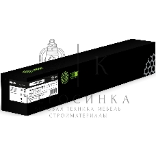 Картридж лазерный Cactus CS-MPC5000EBK (842048) черный (23000 стр.) для Ricoh MPС 4000/C5000