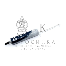 Термопаста Arctic Cooling MX-4 Thermal Compound 45г.