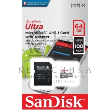 Флеш карта microSD 64GB SanDisk microSDXC Class 10 Ultra (SD адаптер) UHS-I 100MB/s