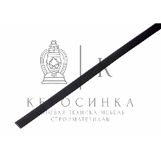 Трубка термоусадочная Rexant 8.0/4.0 1м черный