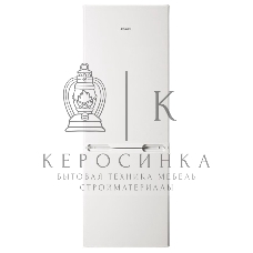 Холодильник Atlant ХМ-4208-000 белый двухкамерный 131/42л морозилка снизу