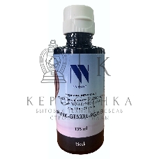 Чернила NVPrint пигментные GT53XL для HP DeskJet GT 5810, 5820, 5822, Ink Tank 115, 310, 315, 319, 410, 419, 415, Smart Tank 515, 615 (135мл) черный