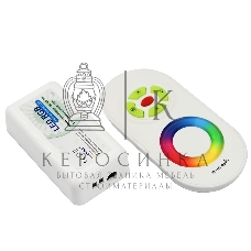 Контроллер LED RGb 2.4G (полусенсорное управление) LAMPER