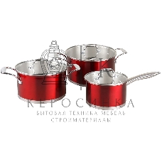 Набор кастрюль Pomi d'Oro PSS-640027 Prezioso, 20см, 24см и соусник 16см с крышками