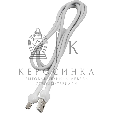 Кабель Redline Candy УТ000021993 USB Type-C (m) USB A (m) 1м белый