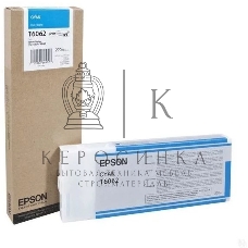 Картридж струйный Epson C13T606200 голубой (220 мл) для Stylus Pro 4800/4880