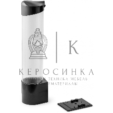 Стаканодержатель для кулера/пурифайера AEL 70265 на магните черный