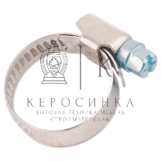 Хомуты металлические Сибртех стандартное болтовое крепление 50-70 мм, ширина 9 мм, 50 шт.