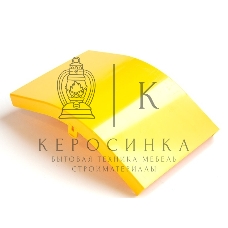 Крышка внешнего изгиба 45° оптического лотка 120 мм, желтая