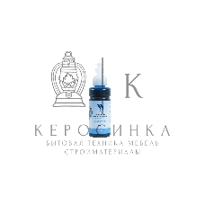 Чернила NVPrint NV-INK100 универсальные Cyan на водной основе для аппаратов Epson (100мл) Китай