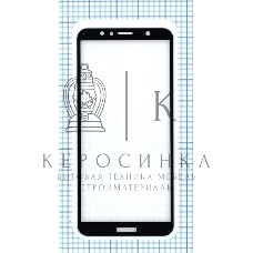 Защитное стекло 