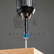 Бита Gross PH2x25 мм с ограничителем и магнитом, для ГКЛ, S2