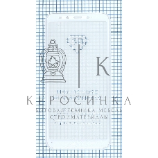 Защитное стекло 