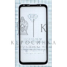 Защитное стекло 