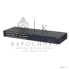 Коммутатор гигабитный 24-портовый неуправляемый Dahua DH-SG1024 22xRJ45 1Gb, 2xRJ45 1Gb uplink, коммутация 48 Гбит/с, MAC-таблица 8K, металл