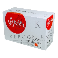 Картридж лазерный Sakura CRG723M для Canon LBP7700/7750C/7753/7754, пурпурный, 8500 к.