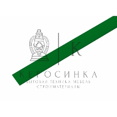 Термоусаживаемая трубка Rexant 13,0/6,5 мм, зеленая, упаковка 50 шт. по 1 м