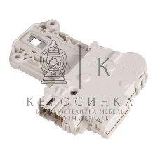 Термоблокировка УБЛ Elecrtolux 1249675131, 1249675149, 3792030425, ZN4425