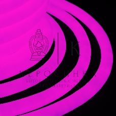 Гибкий неон Neon-night LED 360 (круглый), розовый