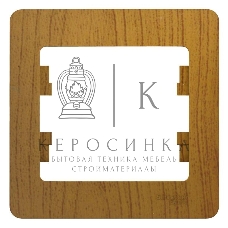 Рамка 1-м Glossa дер. дуб SchE GSL000501