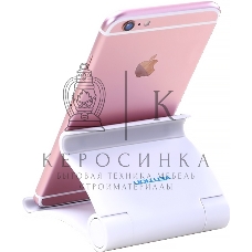 Подставка для телефона Vention KCAW0 белый