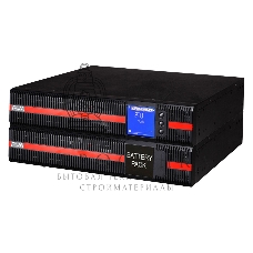 Источник бесперебойного питания Powercom Macan MRT-6000 6000Вт/6000ВА черный