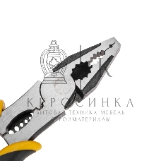 Плоскогубцы многофункциональные универсальные Kranz 200 мм