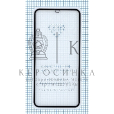 Защитное стекло 