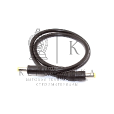 Кабель DC 5.5x2.5 18 AWG папа-папа 0,5 м с прямым штекером
