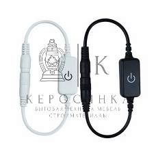 Сенсорный диммер/выключатель с коннектором 5,5х2,1 мм