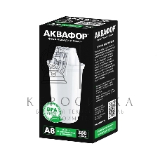 Кассета Аквафор А8