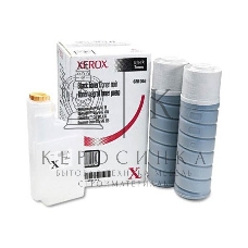 Картридж лазерный Xerox DC 535/45/55/WCP 35/45/55 (2 шт)