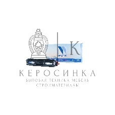 Картридж NVPrint совместимый NV-TN-421 Magenta для Brother HL-L8260/MFC-L8690/DCP-L8410 (1800k)