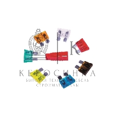 Набор автомобильных предохранителей Rexant 