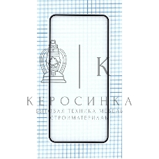 Защитное стекло 