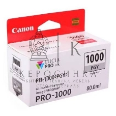 Картридж струйный Canon PFI-1000 PGY для IJ SFP PRO-1000 WFG. Фото серый. 80 мл.