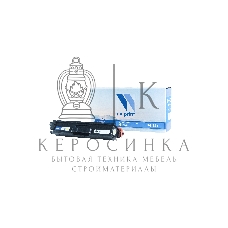 Картридж NVPrint совместимый NV-TN-421 Yellow для Brother HL-L8260/MFC-L8690/DCP-L8410 (1800k)