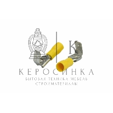 Клемма плоская Rexant изолированная гнездо 7.4 мм + штекер - 6.3 мм 4-6 мм² (РПи-О 6.0-(6.3)/РПИо 6.0-7.5)