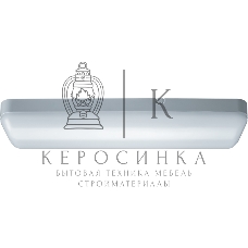 Светильник светодиодный Navigator ДПО DPB-01-10-4K-LED 10Вт 4000К IP40 опал