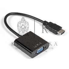 Кабель-переходник ExeGate EX284926RUS HDMI-VGA ExeGate EX-HDMIM-VGAF-0.15 (19M/15F, 0,15м)