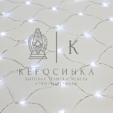 Гирлянда Neon-night 